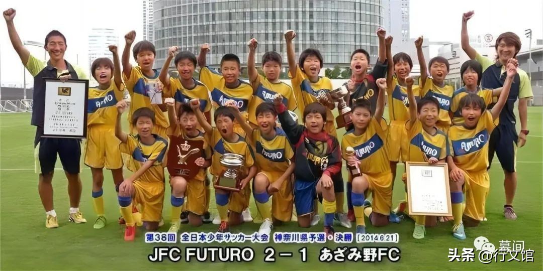 看《传奇的诞生》，恨没有中国男足不敢输的球队