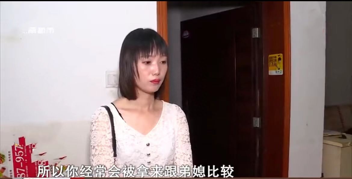 妻子被丈夫嫌弃5年,结婚十年被丈夫嫌弃