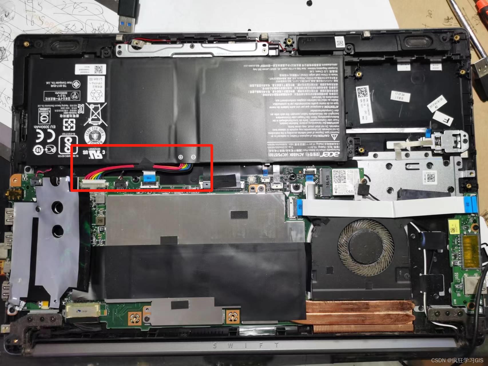 联想g410拆机换固态硬盘教程,宏碁暗影骑士龙拆机加装固态硬盘