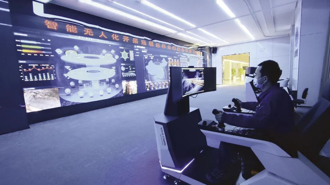 北京市第十三届党代会预备会议,北京中关村大会