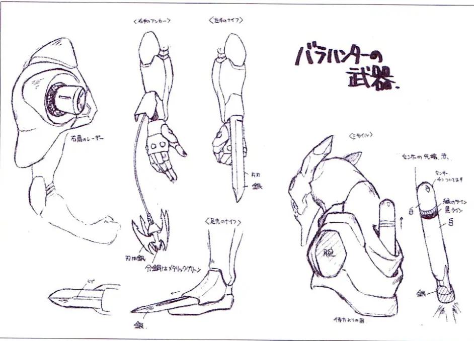 忍者战队隐连者vs超力战队王连者,超力战队王连者vs隐连者搞笑时刻
