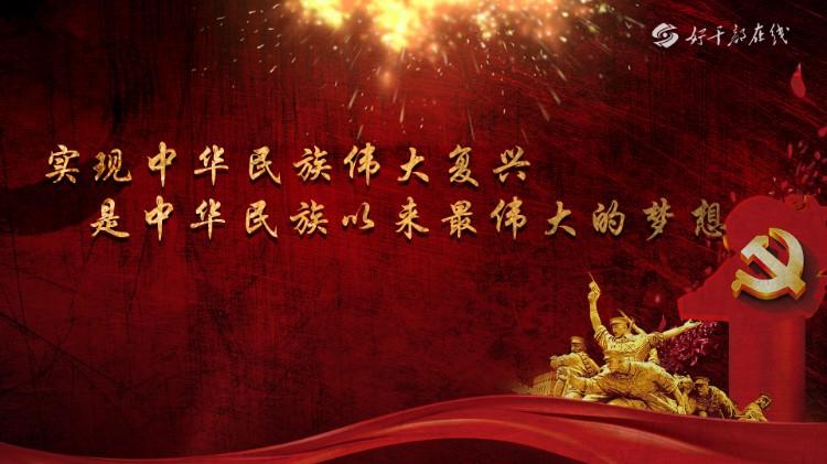 吴立峰：收回台湾，我们可不只是说说的