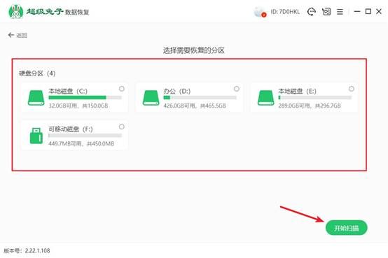 c盘垃圾太多怎么清理c盘空间,怎么清理掉c盘应该清理的垃圾