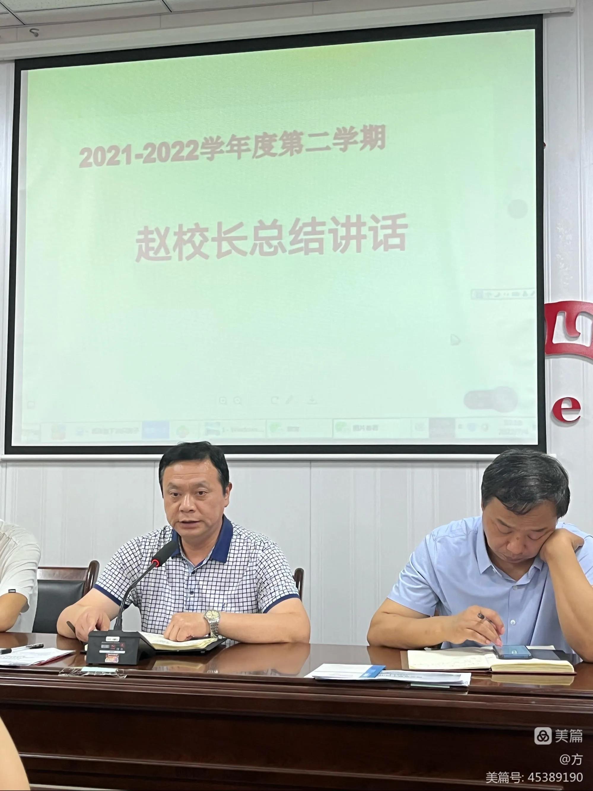 西安高新第十四中学怎么样,西安市高新第十四中学