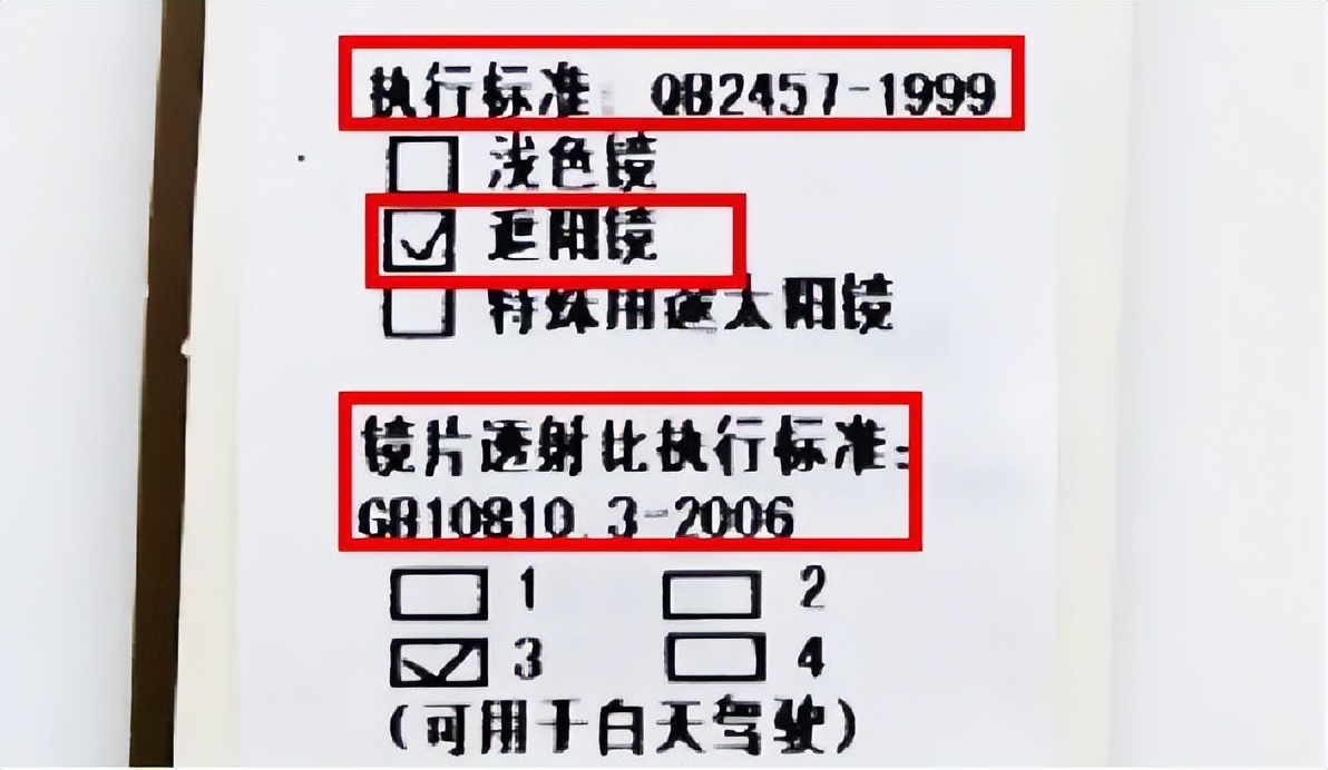 夏日防晒选择你的必备款吧,防晒必备