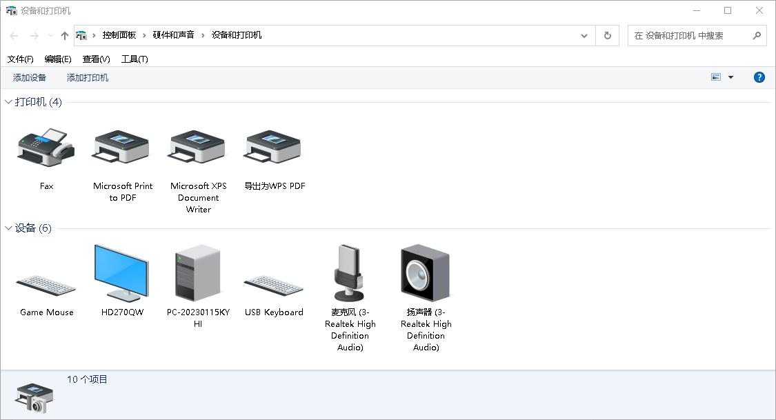牛逼的电脑运行代码,史上最复杂的电脑代码