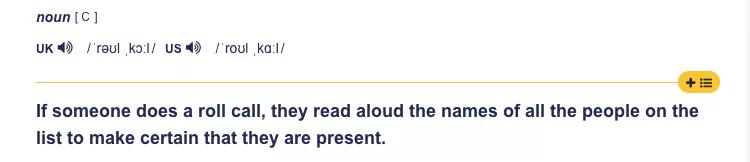 被点名时,中文喊“到”,那英文喊什么?