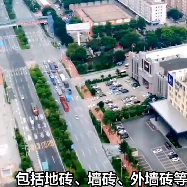 华鹏瓷砖是十大品牌吗,滕州华鹏陶瓷瓷砖