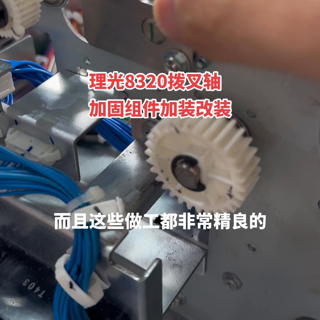 复印机常见故障维修视频,复印机打印机一体机