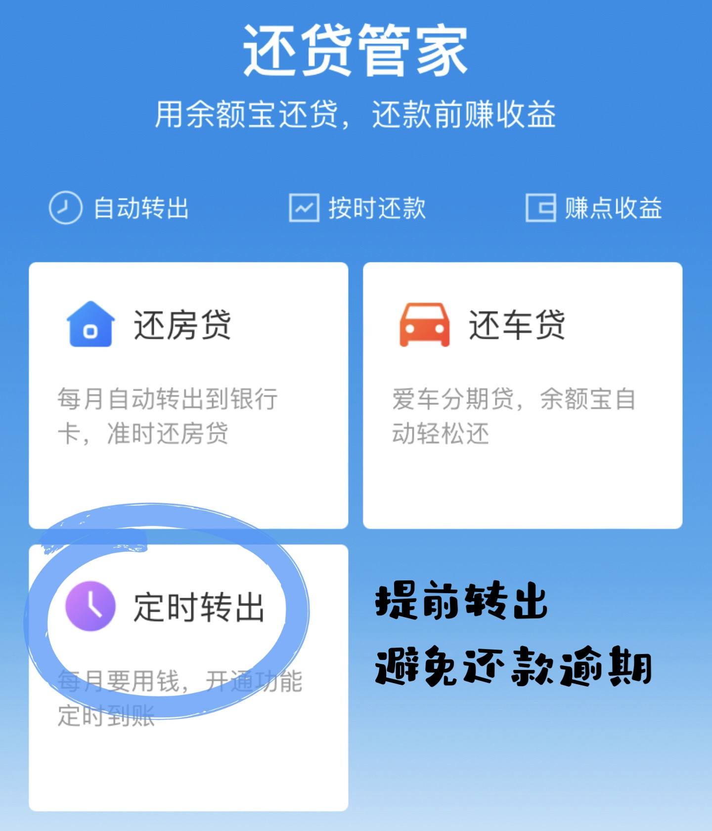 简单赚钱方法17种软件,最实用的赚钱助手