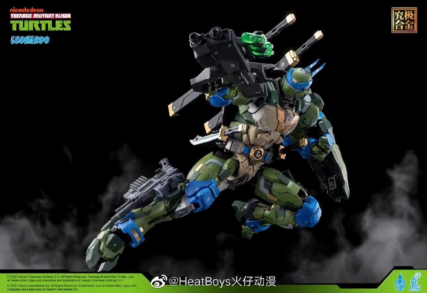 各代版本的忍者神龟,忍者神龟第三代