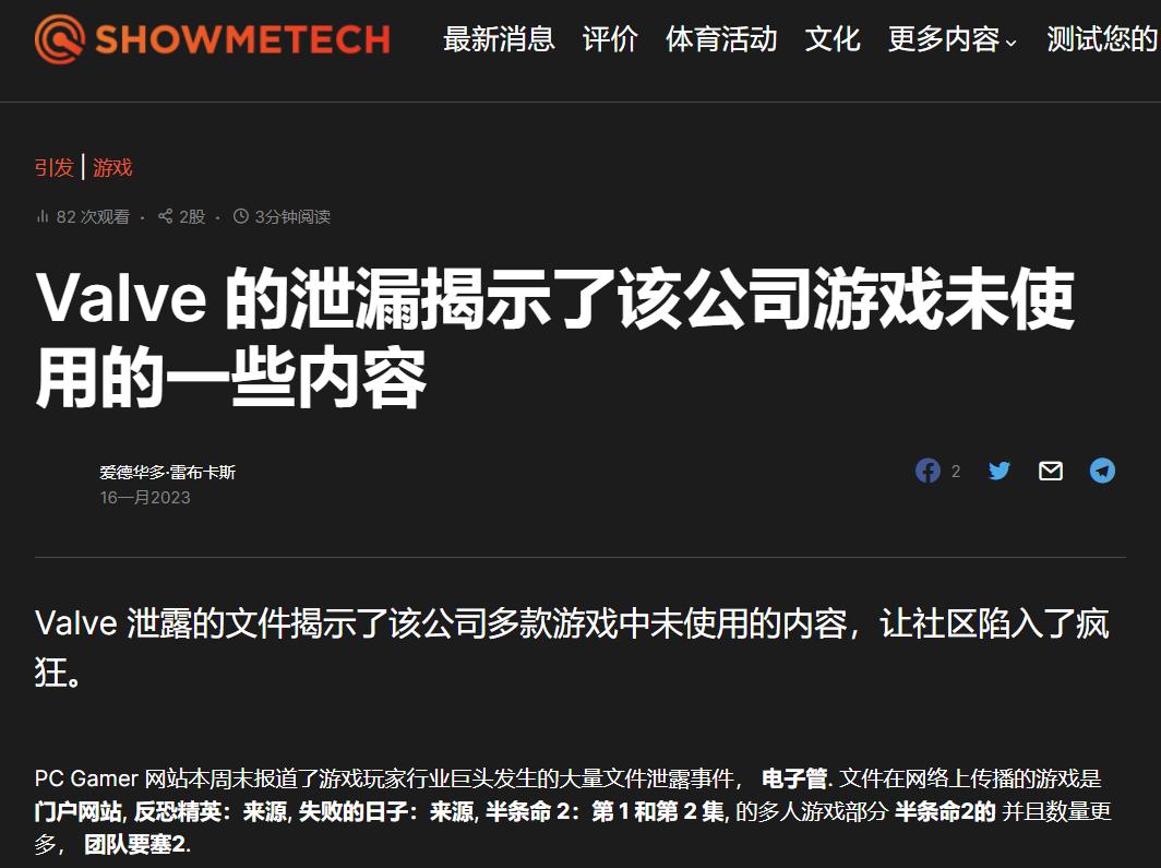 塞尔达抄袭过的游戏还能玩吗,塞尔达有盗版吗