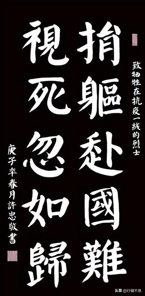 军人的古典诗句经典语录,军旅生涯的经典诗词