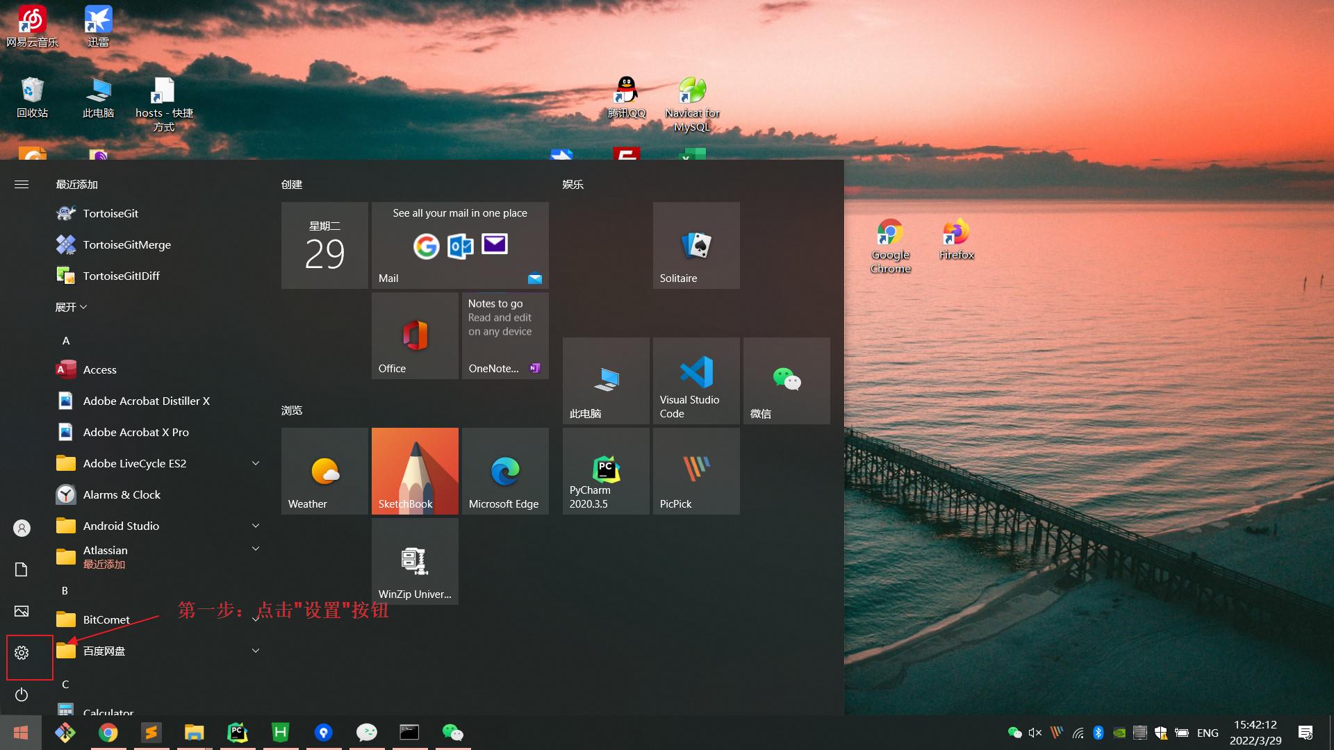 新装windows10没有网络适配器,新装windows10系统没有wifi