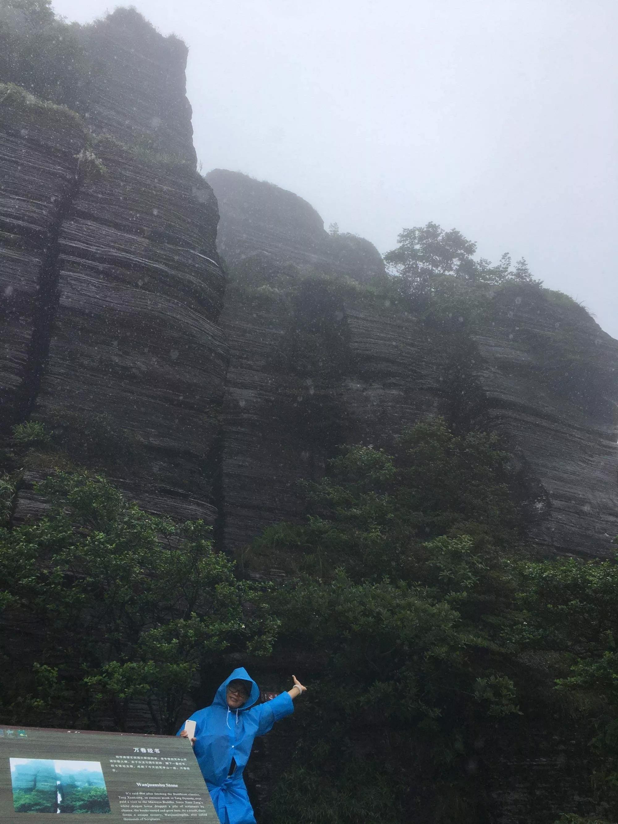 100个大自然奇观图片,世界50大自然奇观排名