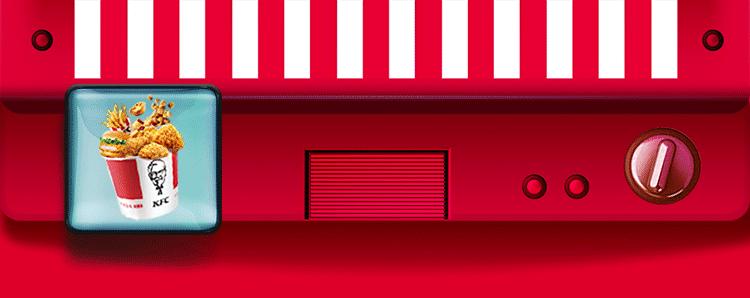 kfc抽车,五菱kfc中奖名单