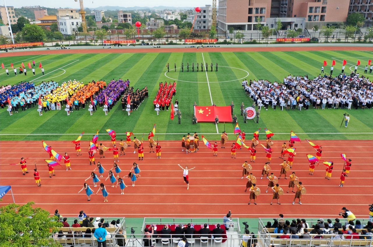 广东春季高考志愿填报方法,广东2023春季高考填报志愿标准线