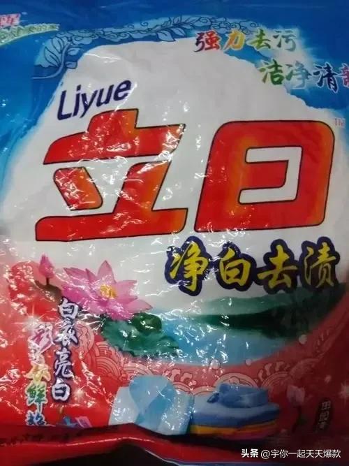 来说说这些年山寨产品,盘点那些山寨版的东西