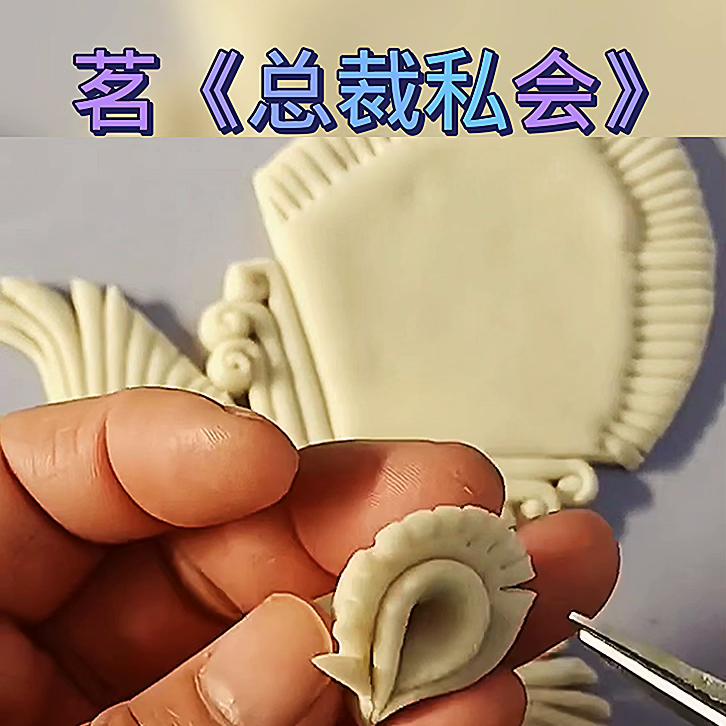 吃货的世界唯有美食不可辜负海鲜,吃货的世界唯有美食不可辜负榴莲