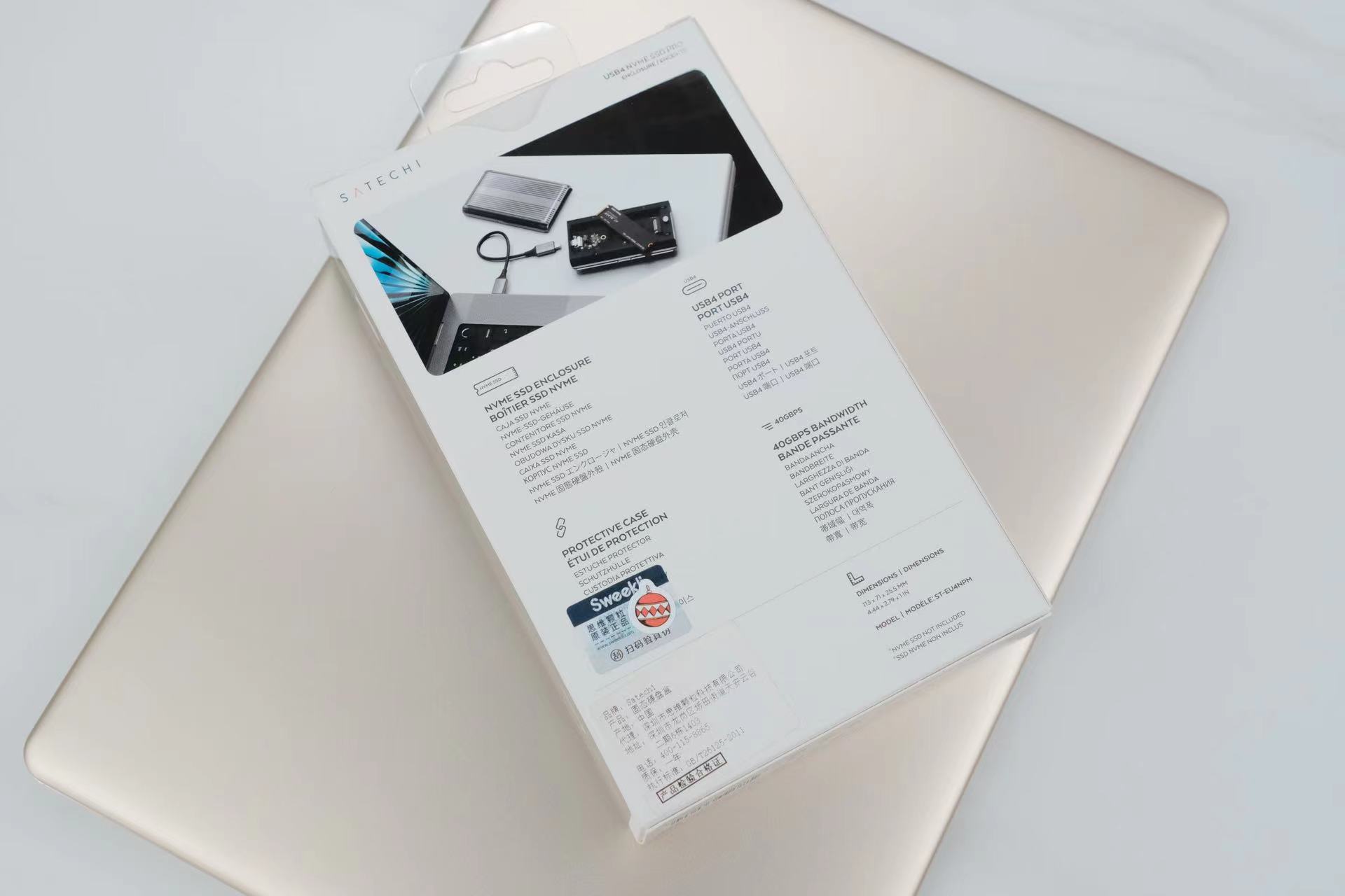 移速ssd移动固态硬盘测评,ssd硬盘盒十佳评测