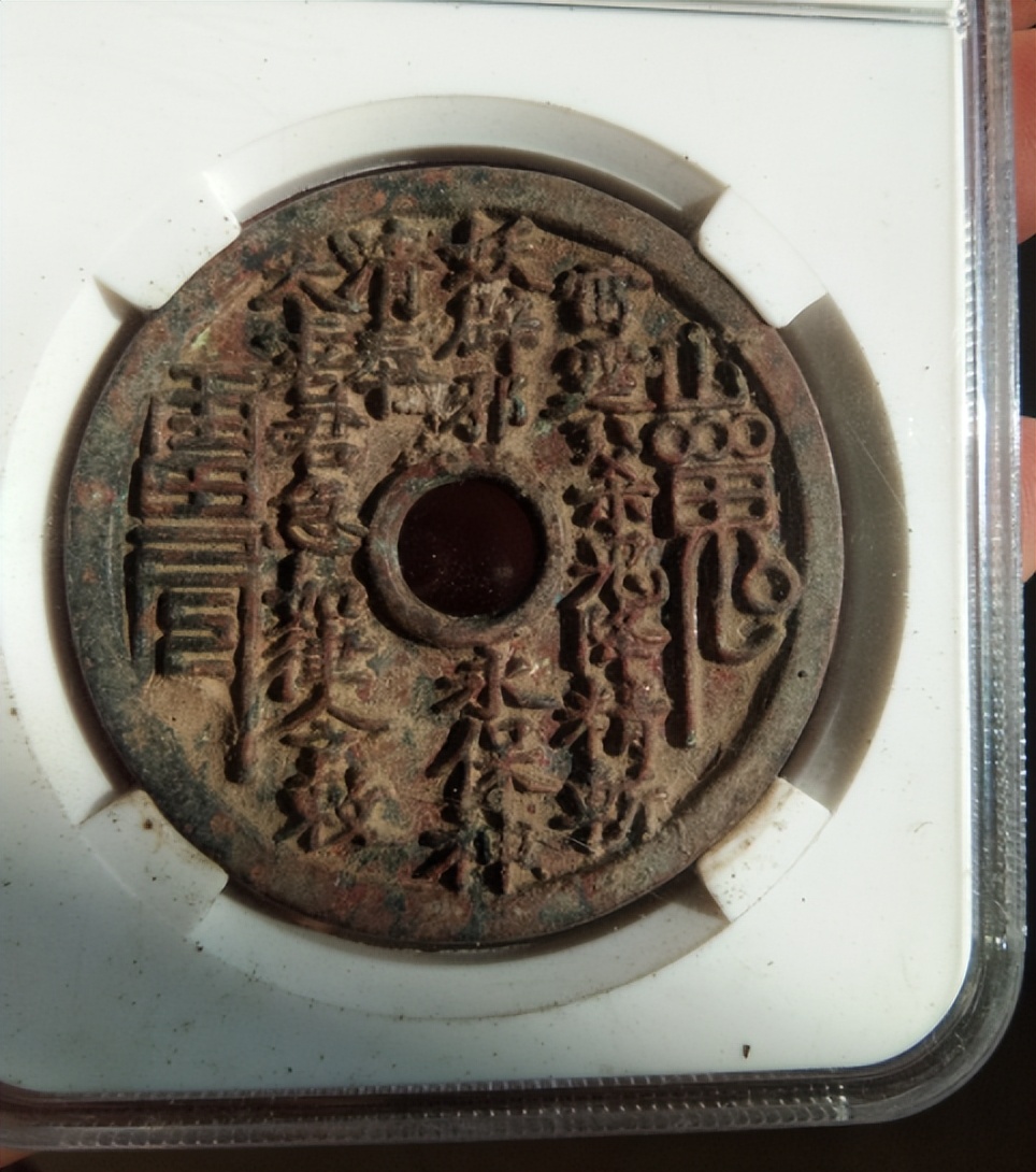 盒子币有什么缺点,盒子币有什么缺陷