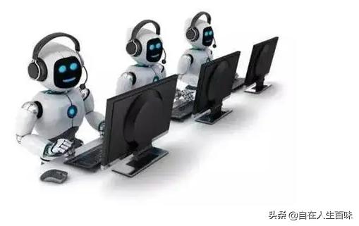 怎么能打通腾讯人工客服电话,客服24小时电话