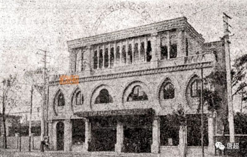 老上海的汽车4S店