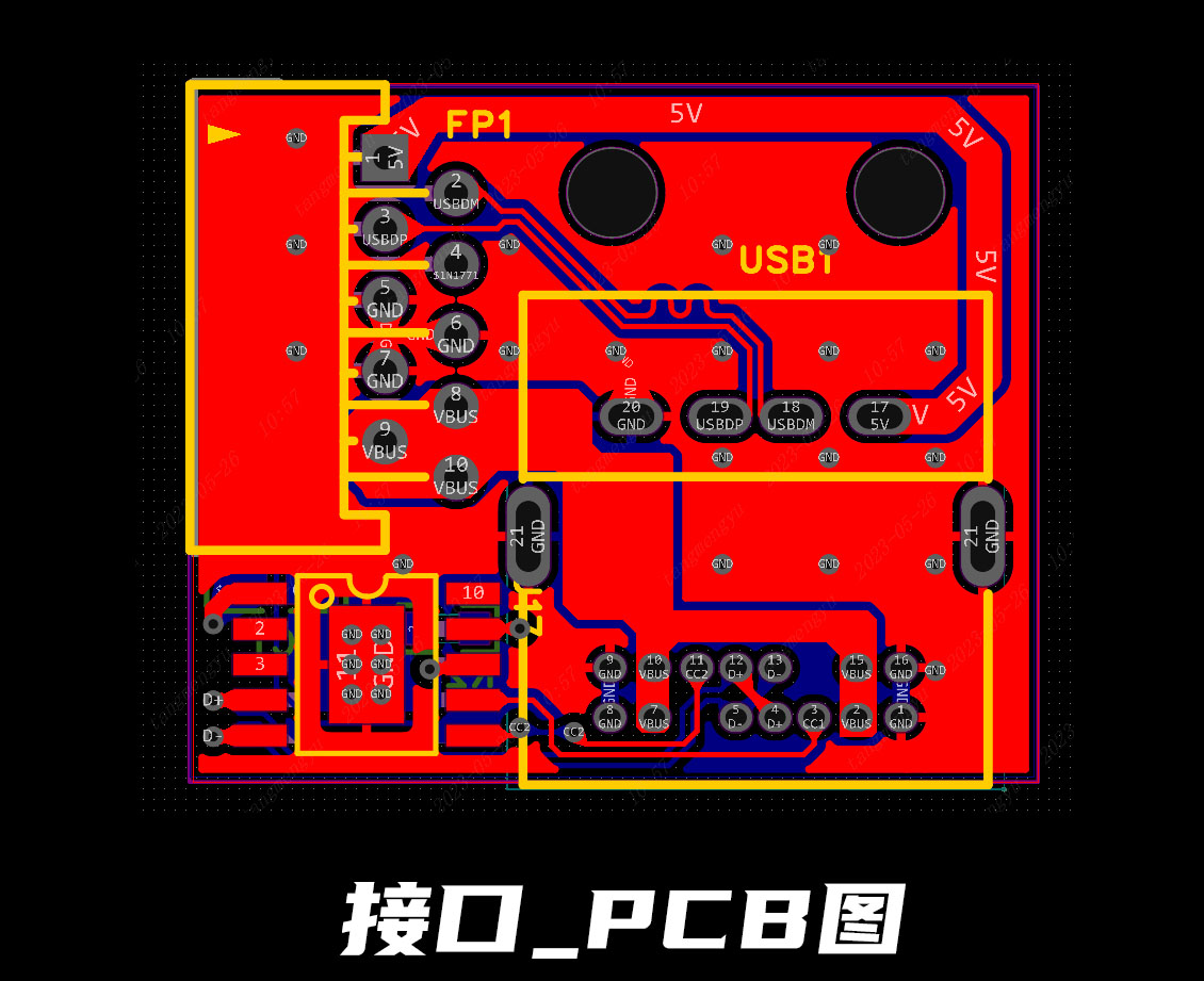 自制一个8寸有源蓝牙音箱,在家就能制作出高大上的蓝牙音箱