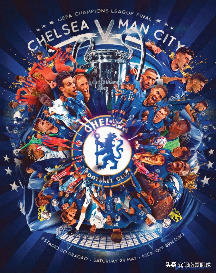 伦敦三剑客图片,伦敦大学三剑客