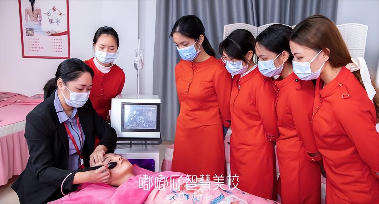 嘟嘟瓜美业集团薪资怎么样,嘟嘟瓜美业集团是做什么的