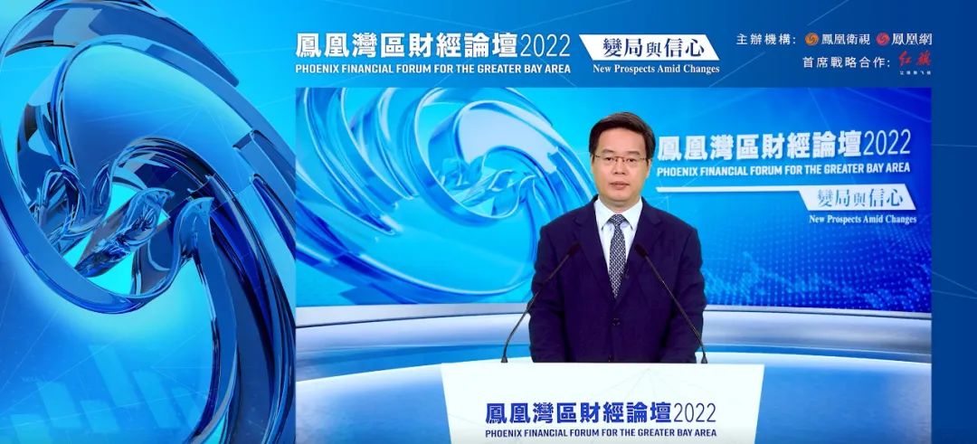 重磅论坛!李家超、覃伟中、毛超峰、*相龙戴**最新演讲来了