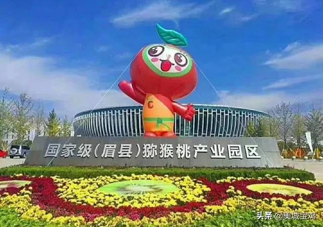 眉县自然景观,山水园林的自然风景