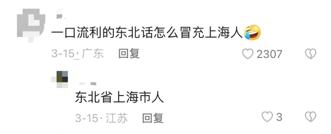 上海女子暴打代驾小哥后续来了，求饶道歉赔5万，轮到小哥治她了