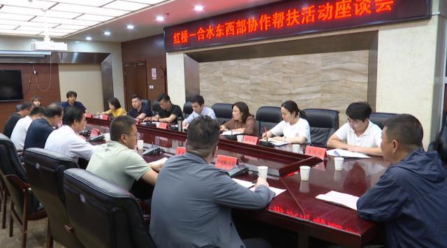 天津市对口帮扶工作,天津津南对口帮扶甘肃哪里