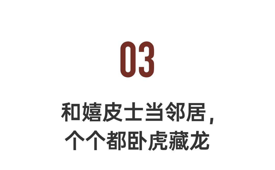 搬离城市，坐火车上班的年轻人：获得了真正的快乐！