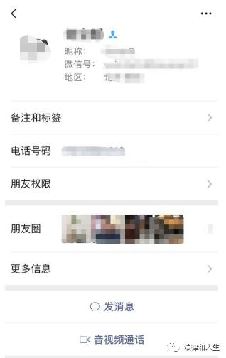 单位拖欠工资怎么维权,拖欠工资事件维权法律指引