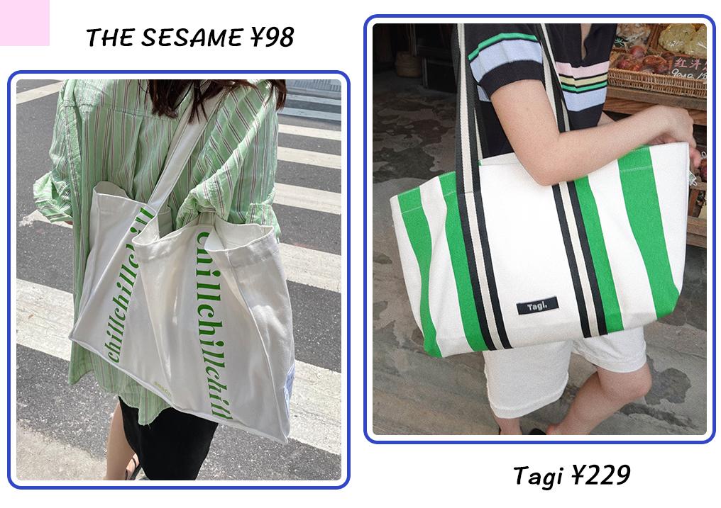 包包推荐小众高级感斜挎春款,巴黎春夏街拍