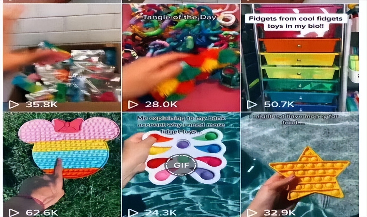 tiktok怎么给账号打标签,tiktok如何修改账号标签