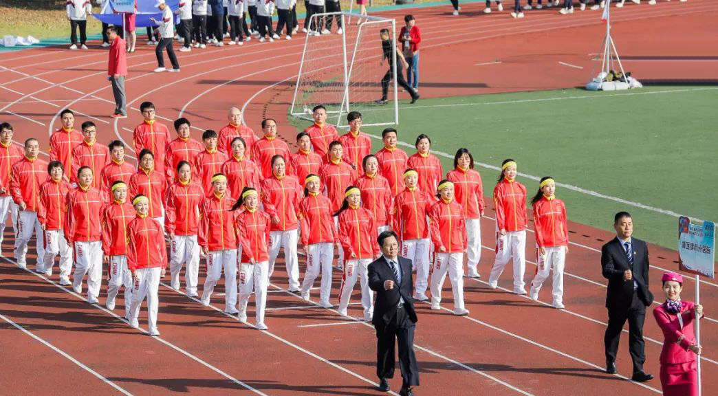 在集团公司运动会闭幕式上的讲话,集团运动会开幕式领导讲话稿