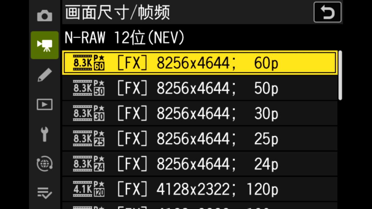 持续读写再升级至誉NITRO系列CFexpressTypeB存储卡评测