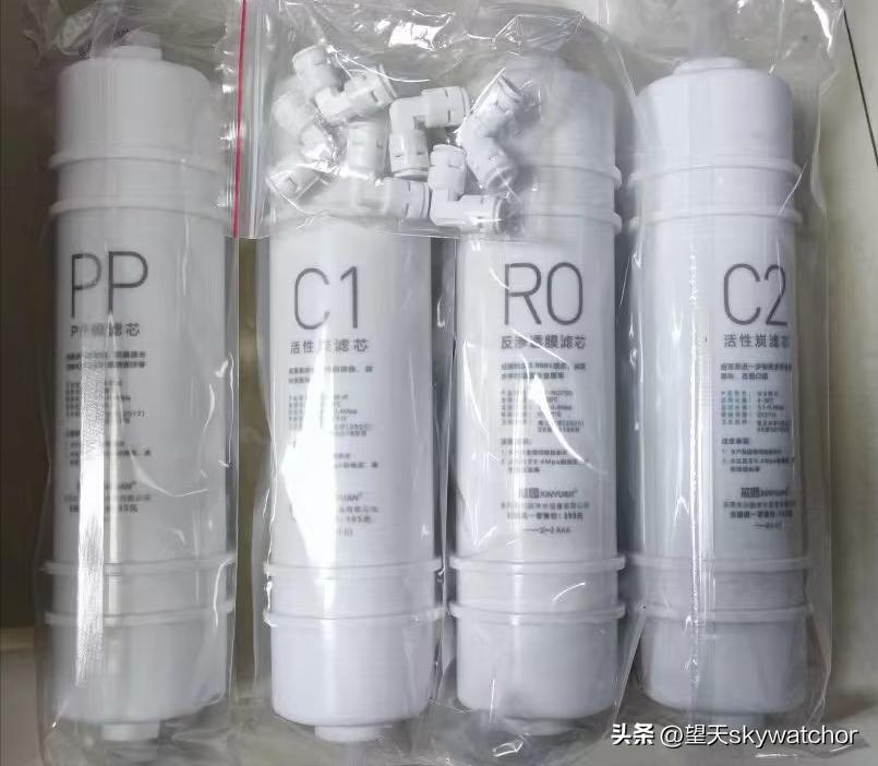 净水器mrc1695a-75g怎么安装 (mrc1695a-75g净水器滤芯更换)