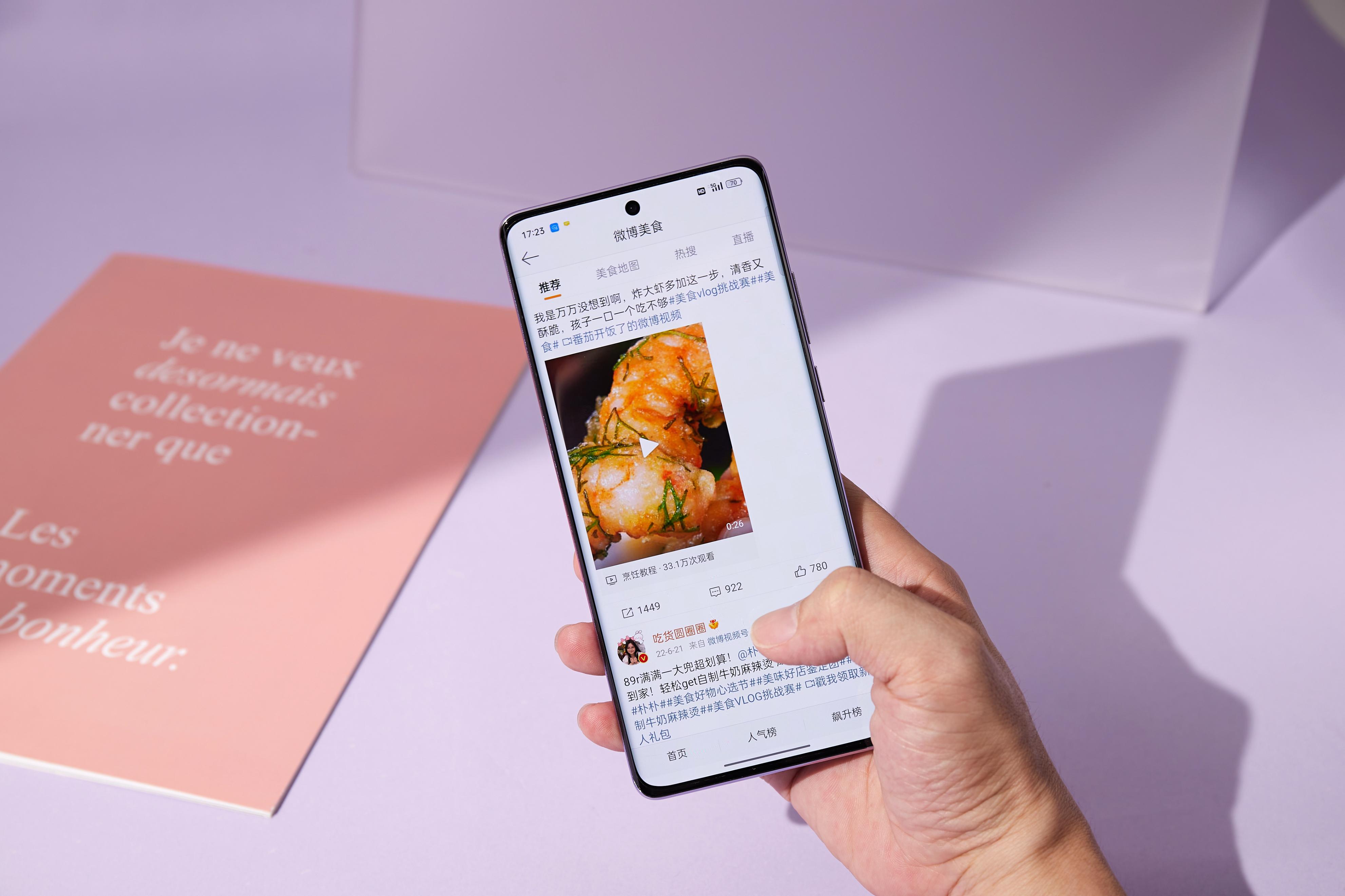 618绿厂杀疯了!Reno10Pro+获抖音3500元以上安卓手机“双冠王”