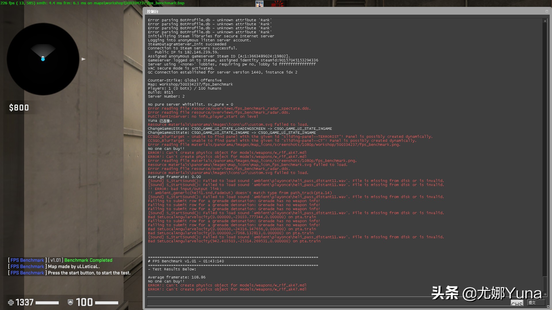 amd核显汇总,amd最新核显计划