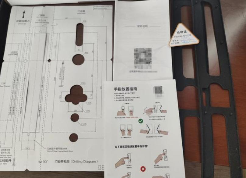 指纹锁与指静脉锁哪个更好,指静脉智能锁和指纹锁哪个更好用