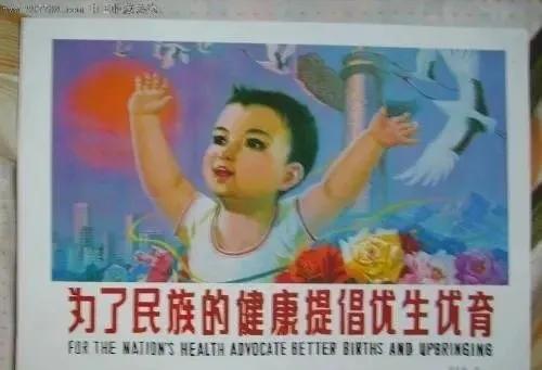 解决人口问题，专家建议我国实行一妻两夫制，大家认为可能吗？