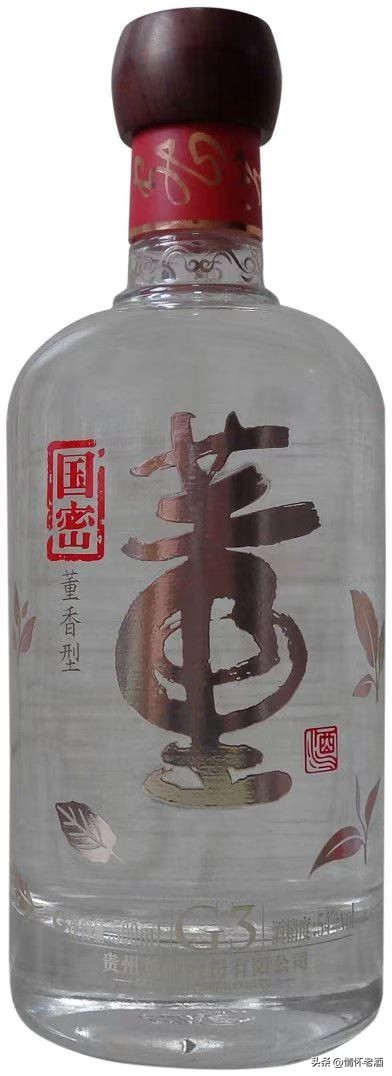 老酒情怀之嫡系产品篇八（上）：话说董酒，图文并茂梳理嫡系产品