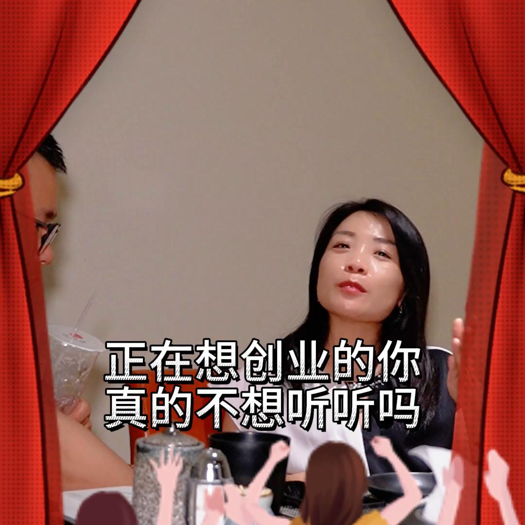 小白开民宿创业怎么样,0成本民宿创业项目是什么