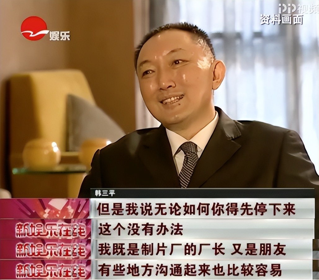 京圈导演新片,京圈儿的大导演