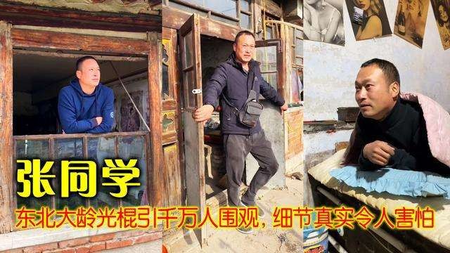 消失、造假、被封杀，2021直播行业大瓜盘点