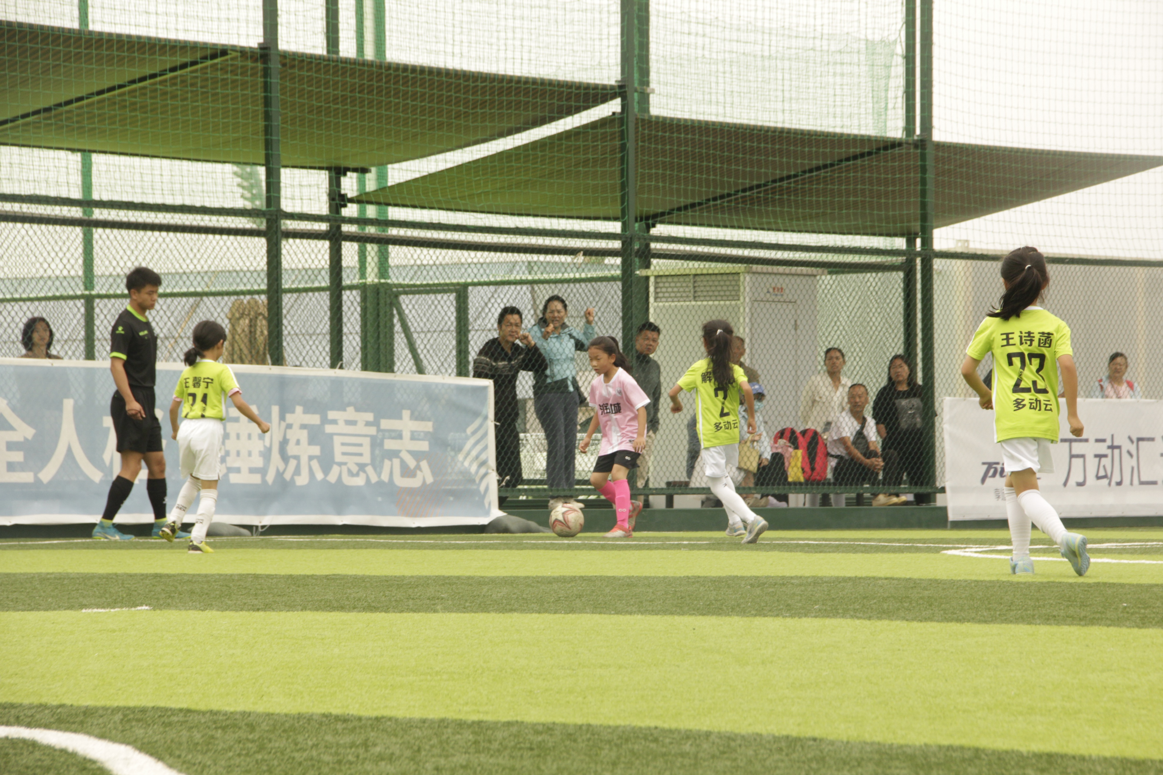 昆明儿童奋进杯,昆明市第二届青少年足球赛